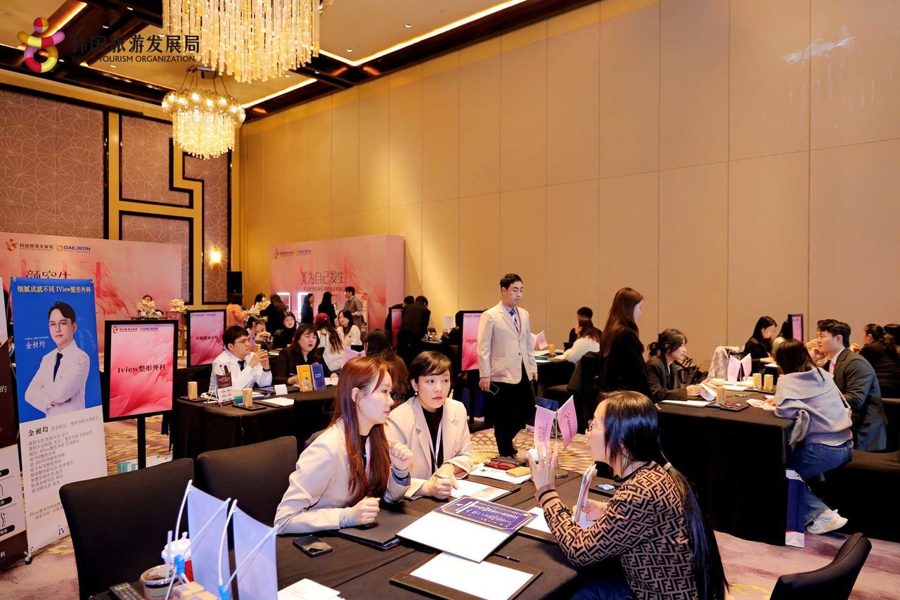 대전관광공사는 21일부터 22일까지 중국 현지 소비자 및 관광업계를 대상으로 공동 홍보마케팅을 전개했다. (사진제공=대전관광공사)