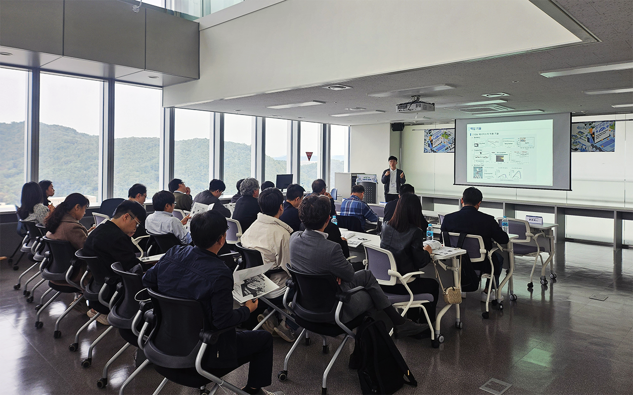 출연연 공동 기술이전 설명회가 진행되고 있다. (사진제공=특구재단)