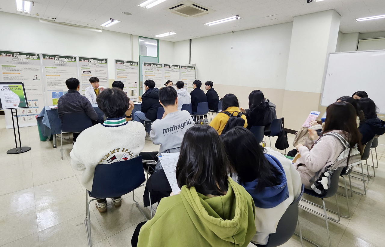 지난 21일 참(CHARM)키움 진로 페스티벌 소아청소년과 설명회 현장. (사진제공=건양대학교)