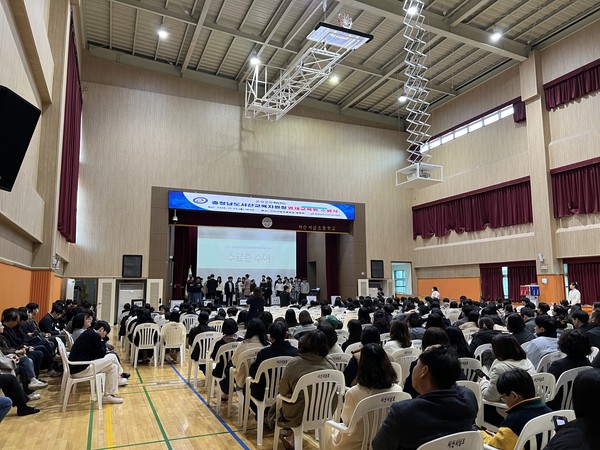 서산교육지원청, 2025학년도 영재교육원 수료식  모습(사진제공=교육지원청)