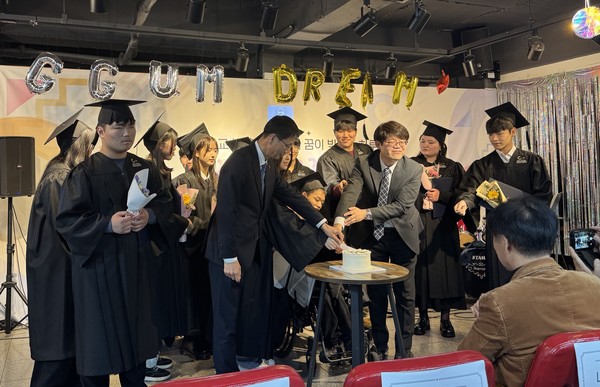 천안시학교밖청소년지원센터는 지난 22일 학교 밖 청소년 자립데이 ‘함께 있다, 꿈을 잇다’를 성황리에 개최했다. (사진제공=천안시)