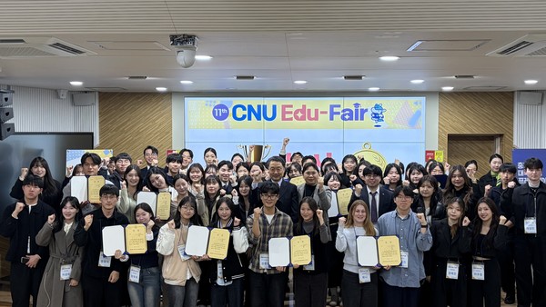 제9회 충청권역 대학 연합 프레젠테이션 경진대회에서 충청권 18개 대학 36개 팀이 참가해 우수한 기량을 뽐냈다.(사진제공=나사렛대)