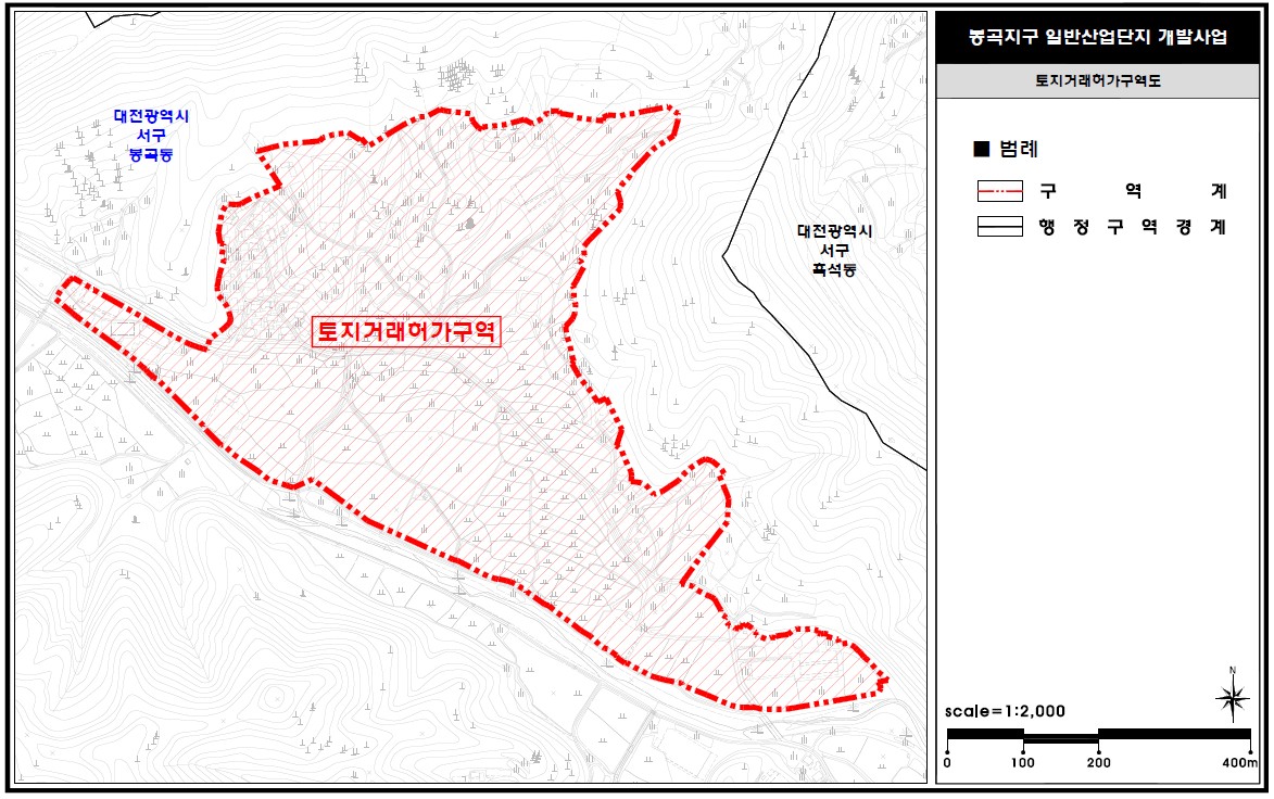 봉곡지구 일반산업단지.(자료제공=대전시)