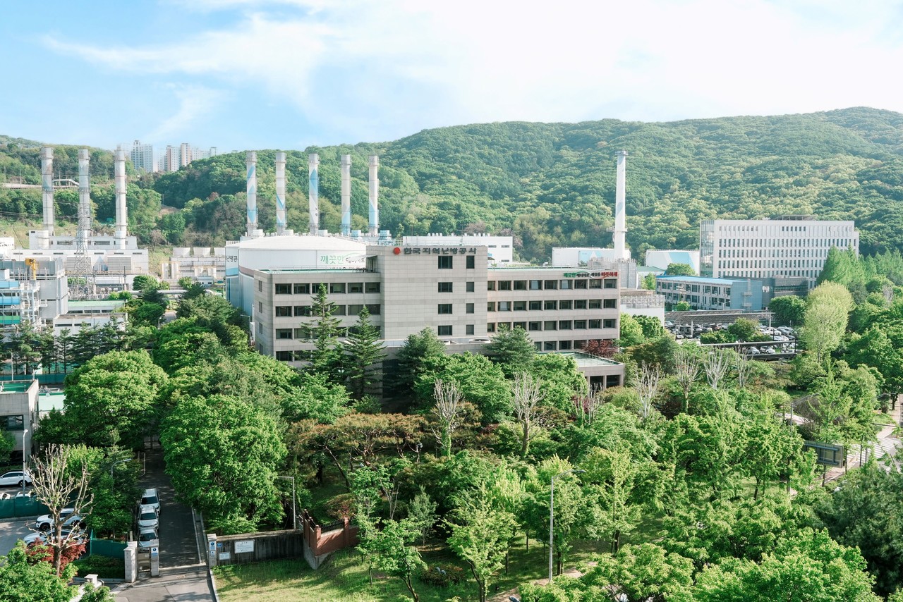 한국지역난방공사 본사 전경.