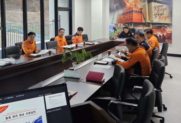 금산소방서 2026년도 화재안전 중점관리대상 선정 심의회 개최 (사진제공=금산소방서)