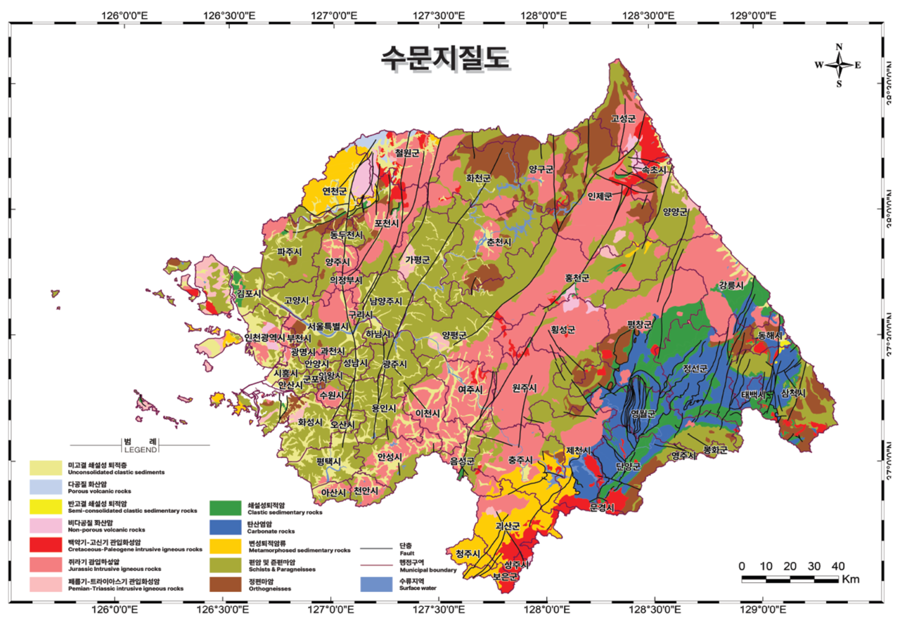 KIGAM ‘한강권역 지하수정보지도’에 수록된 수문지질도. (사진제공=지질자원연)