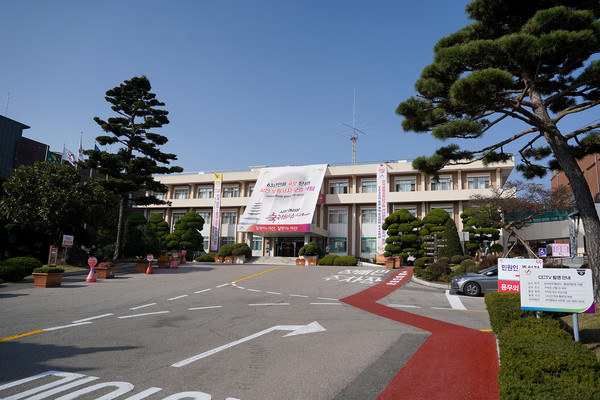 서산시청 전경 모습(사진제공=서산시)