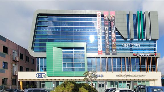 7회 태안군건축문화상 수상작 태안군산림조합 사옥 (사진제공=태안군)