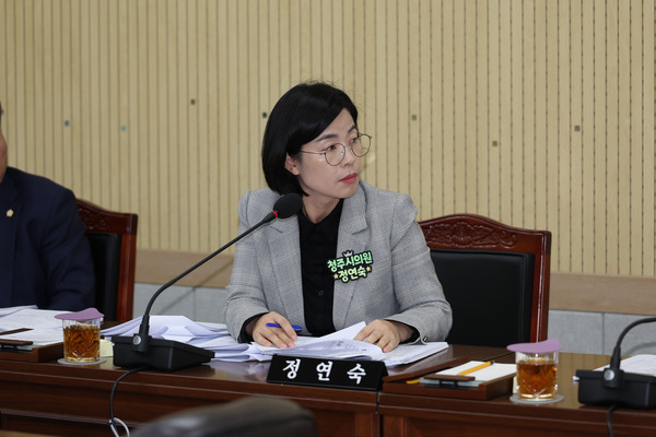 정연숙 청주시의원 (사진제공=청주시의회)