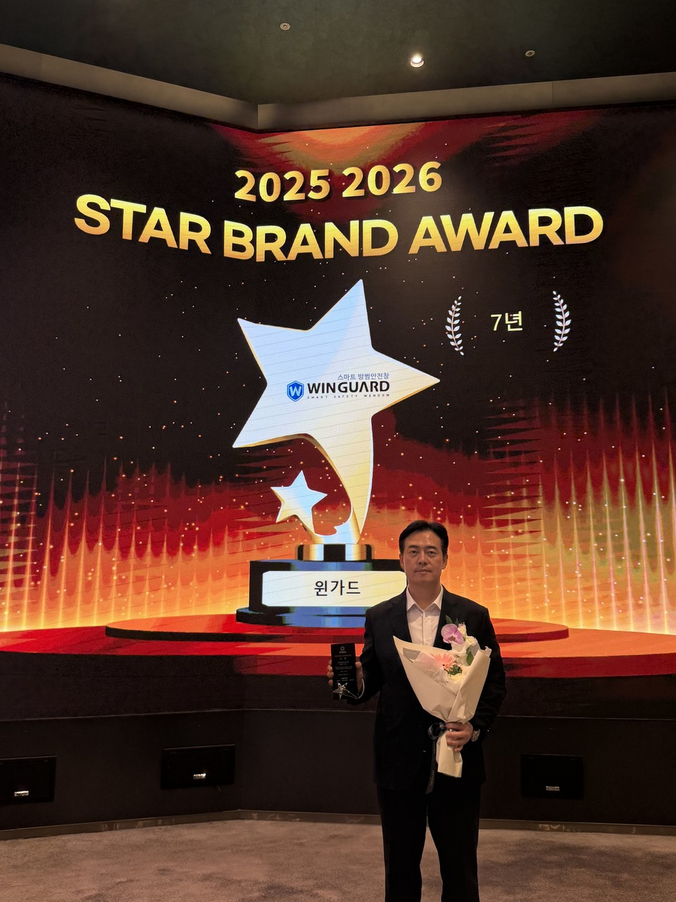 윤준호 윈가드 회장.