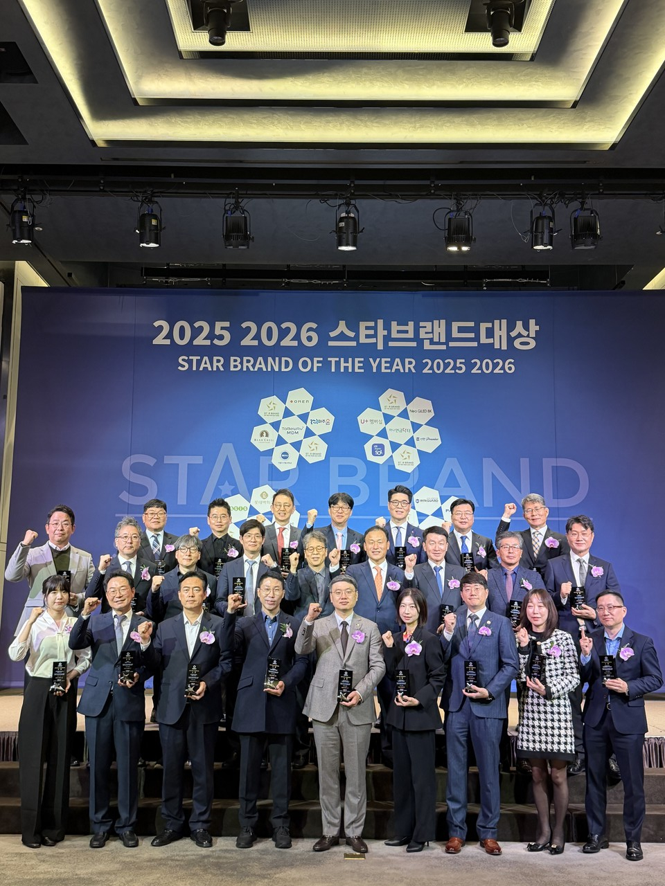 스마트 방범창 ‘윈가드’가 ‘2025 소비자 선정 스타브랜드’ 대상 수상의 영예를 안았다.