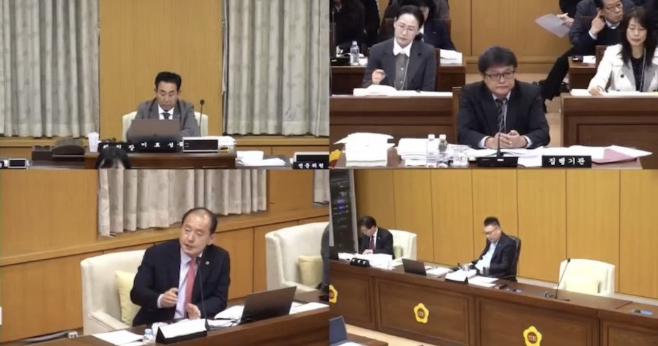 대전시의회 제291회 정례회 제2차 본회의 복지환경위원회 생방송 갈무리.