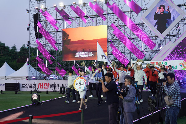 지난 5월 29일부터 31일까지 서산시에서 열린 제31회 충청남도장애인체육대회(사진제공= 서산시)