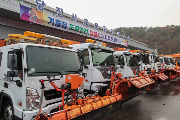  도로 제설 준비 상황 현장 점검 (사진제공=당진시)