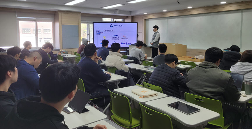 기계공학과 ‘학과별 진로 멘토링’ 프로그램 운영 모습. (사진제공=국립한밭대학교)