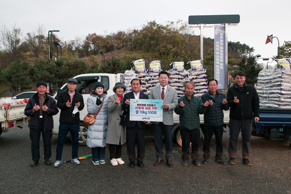 송매교회 사랑의쌀 전달식 (사진제공=당진시)