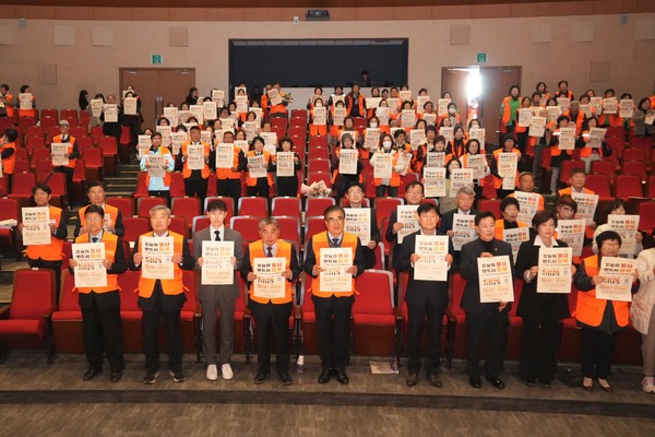 충남 서천군자원봉사센터는 지난 26일 기벌포복합문화센터에서 ‘제23회 서천군 자원봉사자의 날 기념식’을 성황리에 개최했다고 밝혔다.(사진제공=서천군)