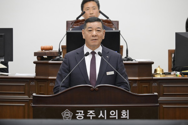 최원철 충남 공주시장은 오는 2026년 시정 운영 방향에 대해 의회에서 "마부정제 정신으로 더 큰 도약”이란 방향을 1일 선언했다.(사진제공=시 기획감사실)