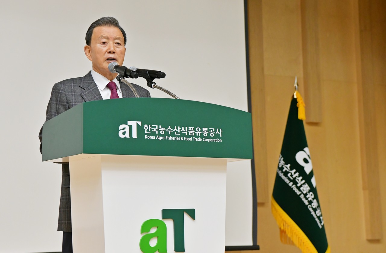 aT 홍문표 사장이 창립 58주년 기념식에서 인사말을 하고 있다. (사진제공=aT)