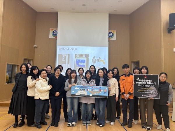 장애인 종합 복지관 소방안전교육(사진 제공=부여소방서)