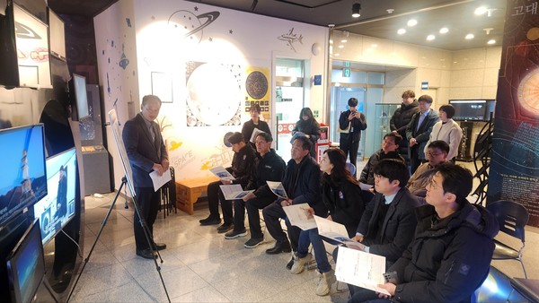 충주시의회 행정문화위원회 사업 현장 방문 (사진제공=충주시의회)