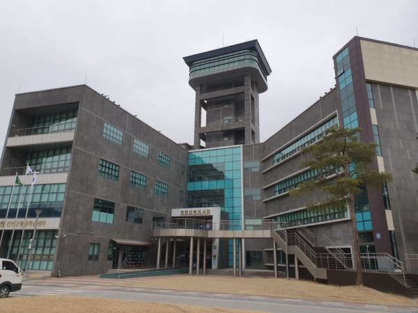 진천군 평생학습센터 전경 (사진제공=진천군)