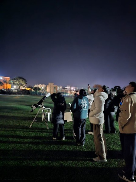 태안중학교, 천문관측 체험 모습     (사진제공=태안교육청)