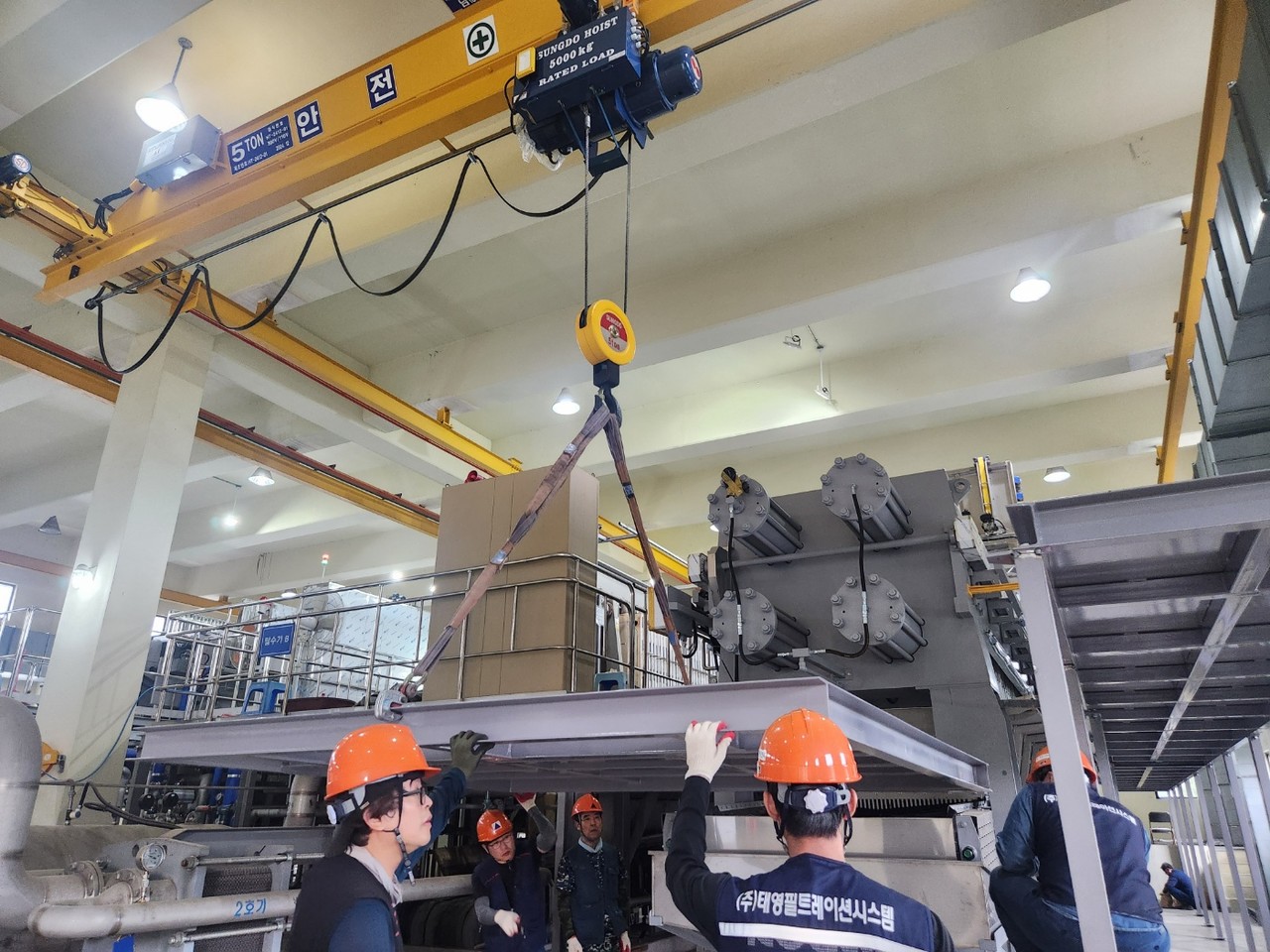 신탄진정수사업소 노후 탈수설비 교체 사업.(사진제공=대전시 상수도사업본부)