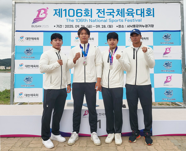 서산시청 카누팀이 제106회 전국체육대회 메달 획득을 기념,나재영, 강신홍, 최지성, 신동진 선수(사진제공= 서산시)