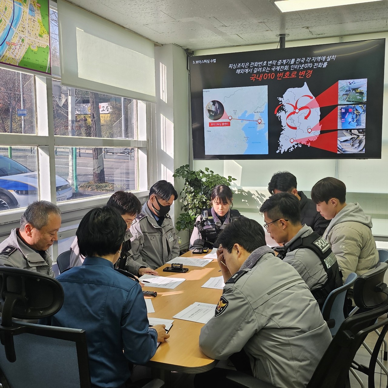대전서부경찰서가 오는 8일까지 보이스피싱 초동대응 역량 강화 교육을 실시한다.(사진제공=대전경찰청)