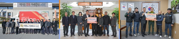 공주시는 ‘희망2026나눔캠페인’ 집중 모금이 시작됨에 따라 지난 3일 시청 상황실에서 사단법인 대한한돈협회 공주지부를 포함한 3개 단체로부터 한돈과 성금을 기탁받았다고 밝혔다.(사진제공=공주시)