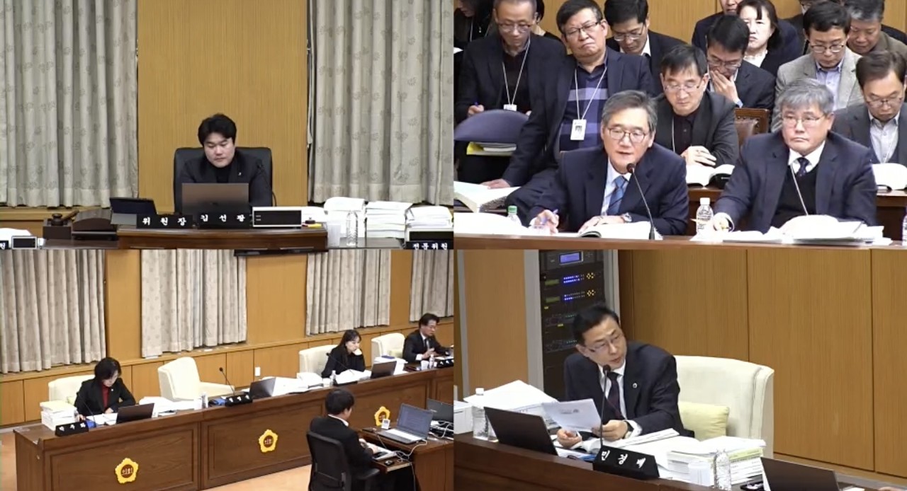 대전시의회 예산결산특별위원회가 4일 회의를 열고 2026년도 대전시 예산안 및 기금운용계획안을 심사했다. 사진은 생방송 갈무리.