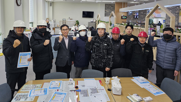 서산시, 가로보안등 보수원 동절기 안전 관리 강화 추진 모습(사지니제공=서산시)