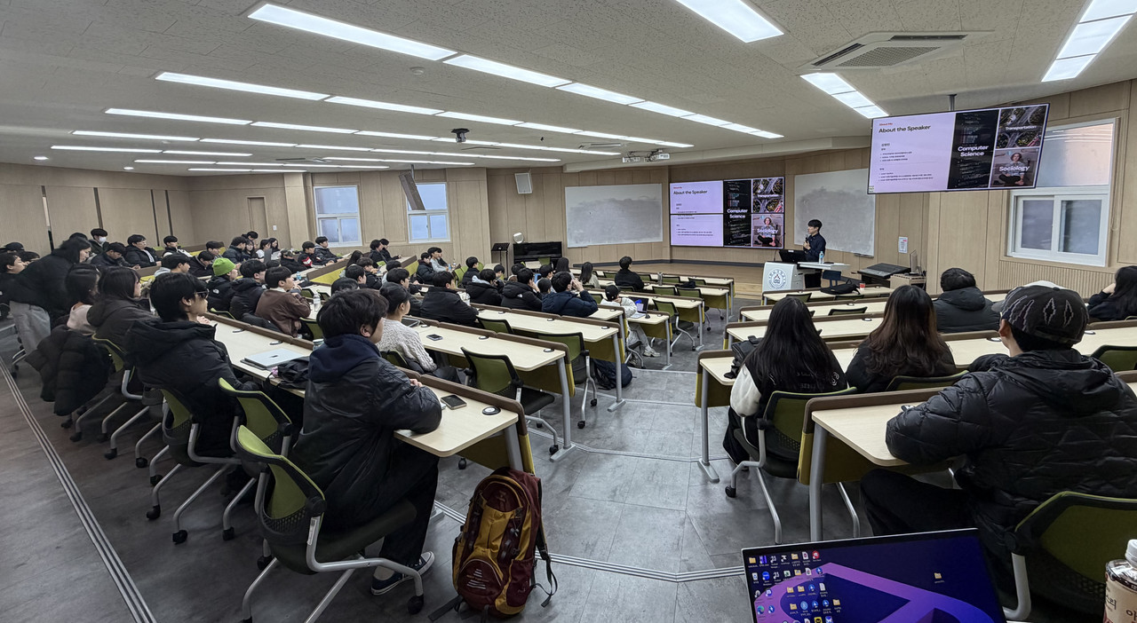 5일 진행된 AI로 변화하는 미래모빌리티 전문가특강 현장. (사진제공=한남대학교)