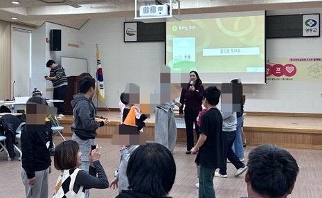 영동군은 6일 과일나라테마공원 대회의실에서 드림스타트 아동과 보호자를 대상으로 ‘겨울 가족화목 캠프’를 개최했다. (사진제공=영동군)