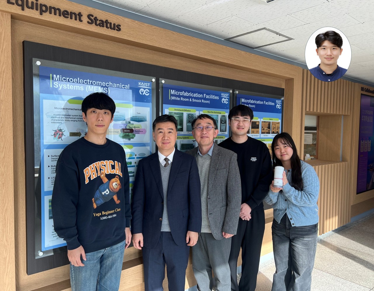 (왼쪽부터) KAIST 우성윤 박사과정, 김일두 교수, 이승섭 ... 환 박사과정, A2US 소속 유지연 연구원 (상단) 조유장 박사. (사진제공=KAIST)