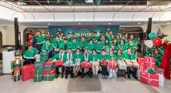 초록우산 대전지역본부는 지난 5일 ‘2025 산타원정대’ 행사가 대전지역 후원자들의 참여로 성황리에 마무리됐다고 밝혔다. (사진제공=초록우산 대전지역본부)