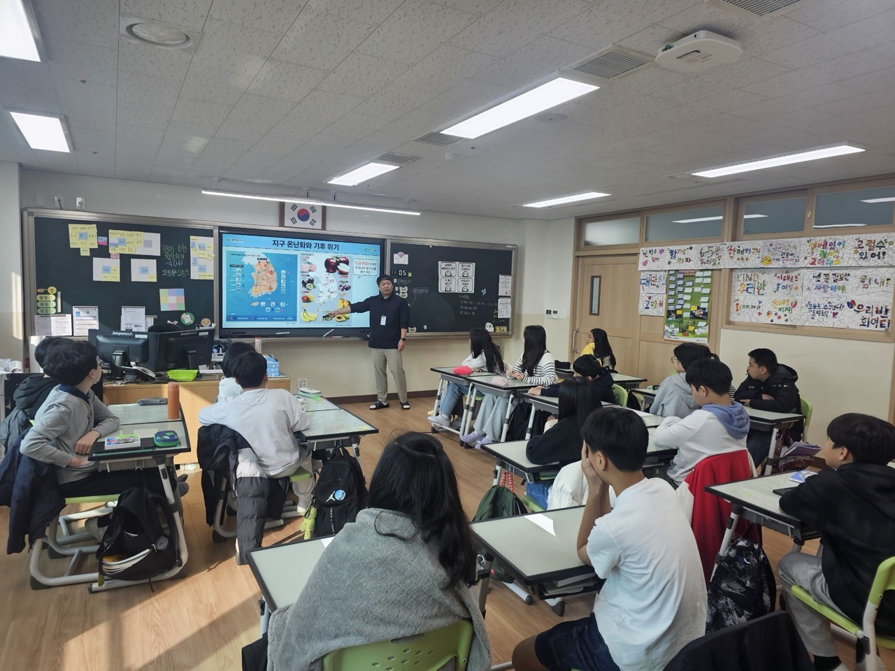 대전도시공사 환경학교 진행 모습. (사진제공=대전도시공사)