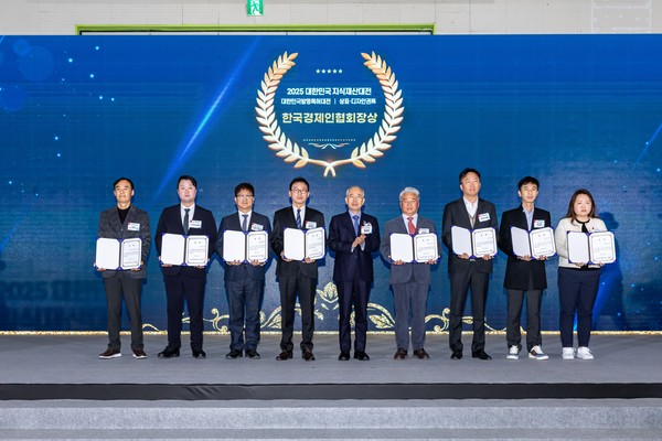 두리안컴퍼니는 지난 3일 열린 2025 대한민국 발명특허대전에서 한국경제인협회장상을 수상했다. (사진제공=두리안컴퍼니)