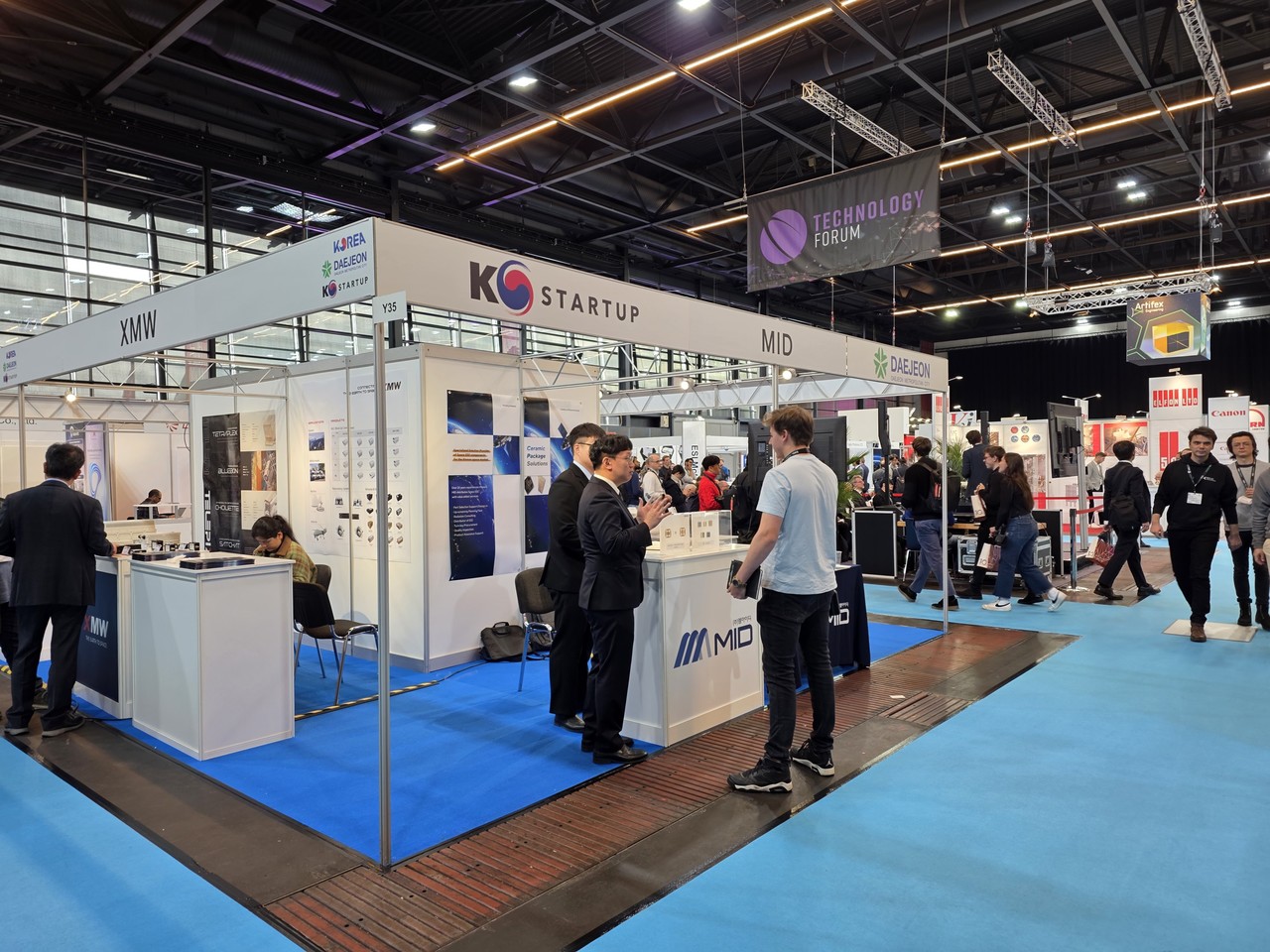 대전시와 대전테크노파크가 독일 브레멘에서 운영한 대전 공동관 전경. (사진제공=대전TP)