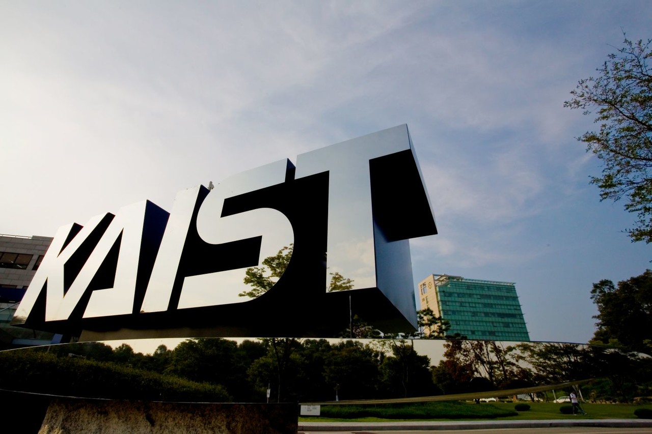 KAIST AI대학 교수 일동 “글로벌 AI 허브 유치 환영”