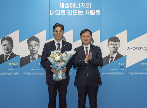 서부발전, 재생에너지 보급 공로로 산업포장 수훈