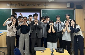 부여<b>교육</b>지원청, 지역연계 <b>공동교육과정</b> 운영