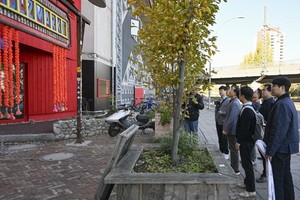 김광신 중구청장, 베를린 도시재생 선진지서 미래 계획 설계 - 뉴스 썸네일 이미지