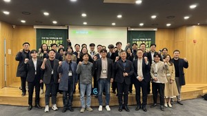 특구재단, 지역혁신기업 13개사와 임팩트 투자 IR 진행 - 뉴스 썸네일 이미지