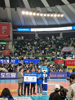 대전세종충남<b>혈액원</b>, <b>적십자</b> 레드커넥트 데이 이벤트 실시