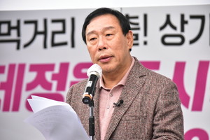 <b>최민호 세종시장</b>, 시청앞서 천막치고 단식투쟁 돌입