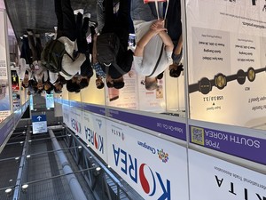 무협 대전세종충남본부, '홍콩 소비자 전자박람회' 참가 성료 - 뉴스 썸네일 이미지