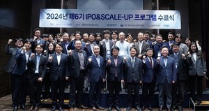 대전시, 기업상장 프로그램 6기 수료식…19개사 수료 - 뉴스 썸네일 이미지