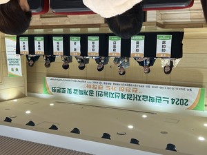 충남학교밖청소년지원<b>센터</b>, 느린학습자 공개특강 및 토론회 개최